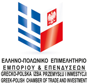 logo epimelitirio