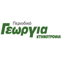 periodikogeorgia